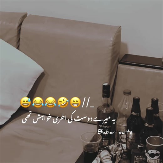 Hash Tag Don't under review My Videos #foryoupage#fyp#funny#funnyvideo#fun nyclips view.