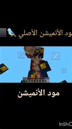 أشترك... التحميل بالوصف