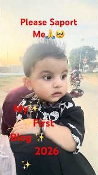 My First Blog 😂 2026 please Subscribe my Channel#vivia alvid#blogger