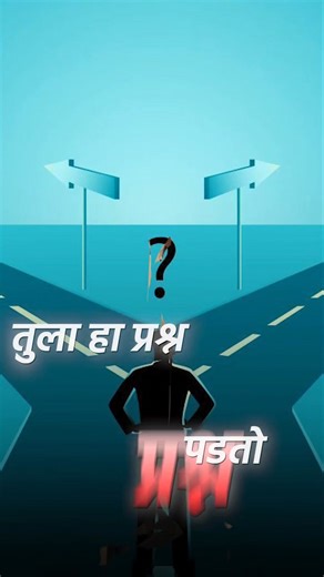 2.5K views · 50 reactions | "I like others’ businesses more than...