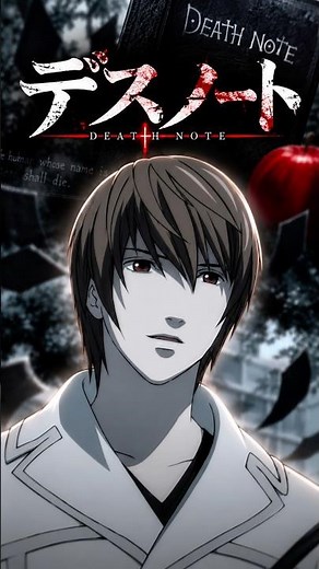 【DEATH NOTE】「デスノート史上最高の心理戦…」南空直美の鋭すぎる推理と夜神月の極限トラップ！本名を暴き出し死へ誘う衝撃の対決（第7話）を深掘り！