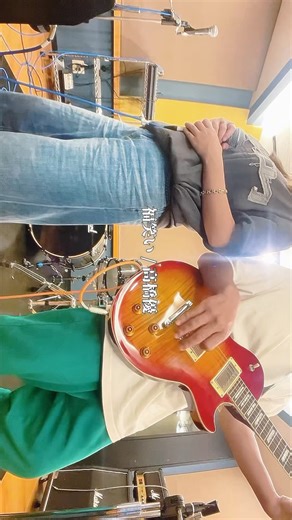 【cover】 福笑い / 高橋優 #福笑い #高橋優 #coversong #バンド #神城えみ #GoForBroke