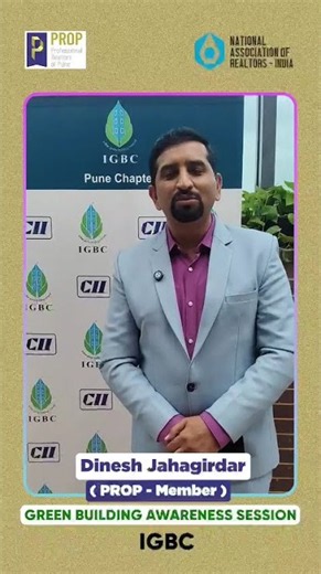 Saving Water and Energy with Green Buildings: Dinesh Jahagirdar