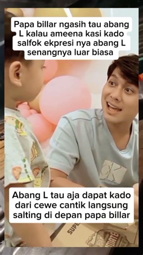Abang L dapat kado dari ameena #lestibillar #shorts #trending #lestikejora #shortvideo #fyp