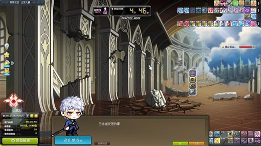 [TMS]120改版后11.1E剑豪solo极限赛莲练习