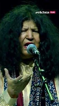Abida Parveen Sings Main Naara-e-Mastana Live at Jashn e Rekhta Dubai #shorts #sufimusic