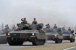 Infantry fighting vehicle "Type 89" (Japan)