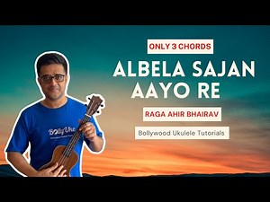 How To Sing Indian Classical Songs On The Ukulele With Backing Track