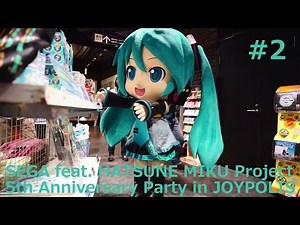 自由行動だよﾐｸﾀﾞﾖｰ
