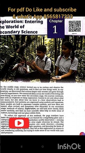 NEW NCERT Science Book Class 9 (Exploration) | Full PDF Download 😱 #ncert #exploration #class9 #cbse