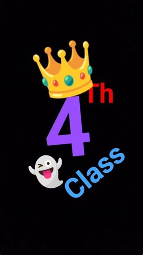 class fourth