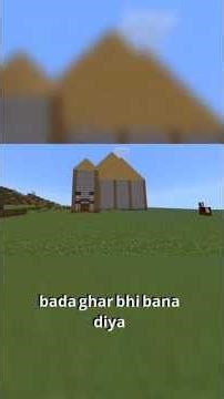 Build Faster in Minecraft PE!😱