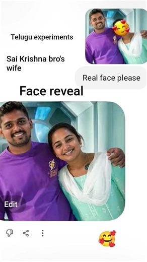 #telugu experiments sai krishna anna wife face reveal......🥰
