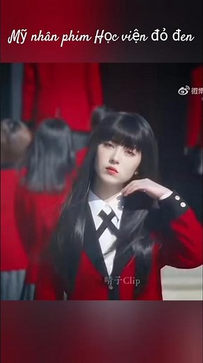 Mỹ nhân phim Học viện đỏ đen #hamabeminami #hocviendoden #kakegurui #minamihamabe #kakeguruiedit