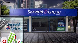 13K views · 248 reactions | Avoid self medication as it may affect your health. Servaid Pharmacy #WeCare #ServaidTips | Servaid Pharmacy | Facebook
