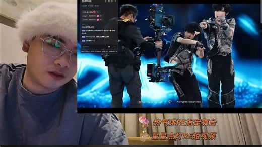 【切片】KEN房东老师看manta张函瑞直拍 锐评下腰部分