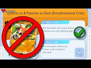 How to Beat Lycanroc EX Expert Solo Battle with ONLY LIGHTNING TYPES!