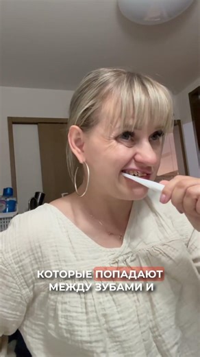 Japanese toothpaste for bad breath and plaque, medicated toothpastes. Products from Japan.