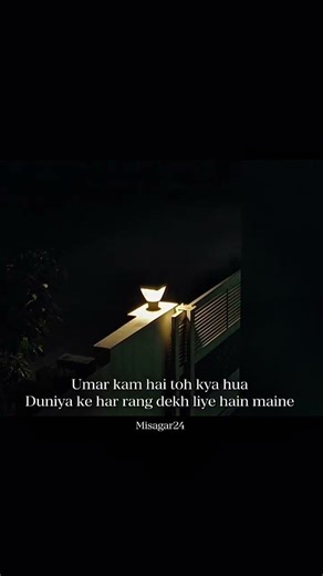 Day 11 of 30 days 30 videos series|Misagar24