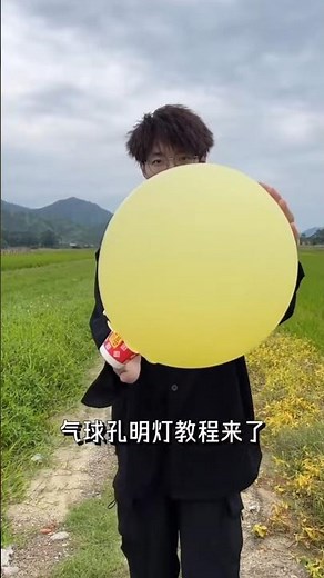 How to make diy mini balloon flying 🎈