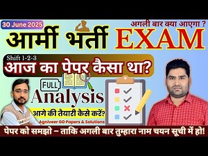 Army GD Exam 2025 Paper Analysis | Agniveer GD Exam | 30 June 2025 | Full Analysis