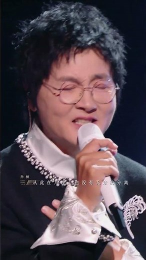 那英孙楠《只要有你》，旋律一响梦回追剧《少年包青天》的时光
