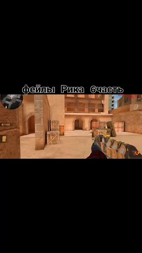 Ric (@ric.the.best)’s videos with Bad Piggies Drip - Sardine Slayer