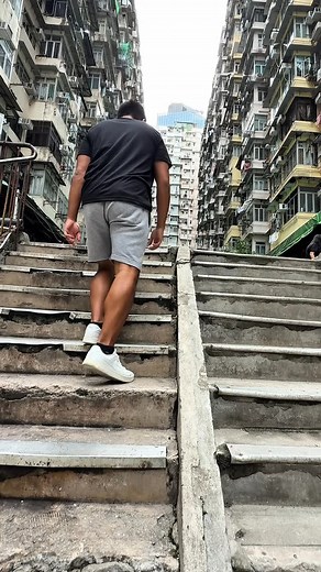 11 reactions | Visited the famous Yick Cheong Building, best known as...