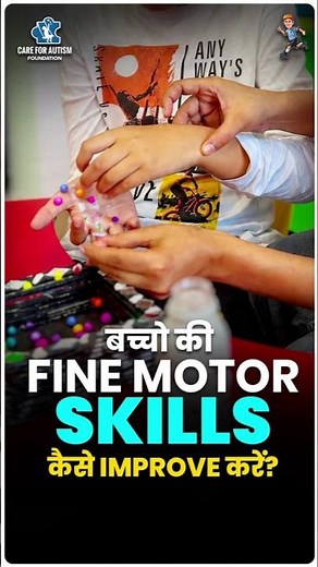 Easy Sensory Activity for Fine Motor Skills & Autism 🌈