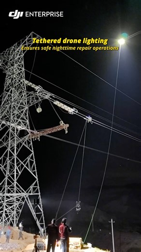 Super bright light powered by a drone 🕯️ Tethered drone lighting connects to ground power to deliver long-duration illumination, enabling safe nighttime repair operations. #djienterprise #tethereddrone | DJI Enterprise