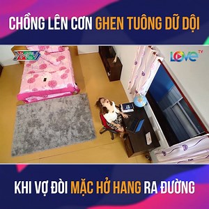 8.9M views | Em mặc đẹp cũng được, nhưng chỉ để cho anh ngắm thôi…...