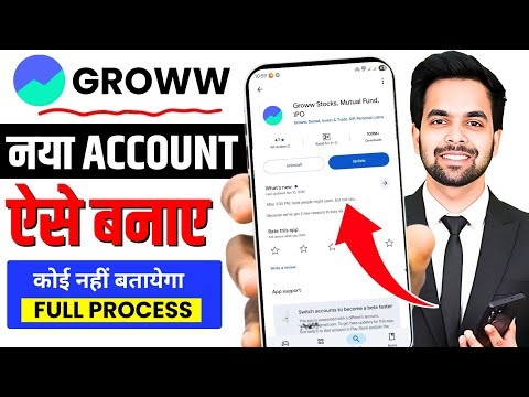 Groww App Demat Account Kaise Banaye 2025 | How To Open Groww Demat Account | Groww
