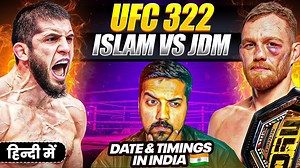 44K views · 1.6K reactions | UFC 322 Date & Time in India  | How to Watch Islam vs JDM Fight in Hindi | MMA DOST | Facebook