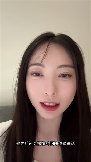 Unleash Libra's Vulnerability with Just One Sentence Zodiac