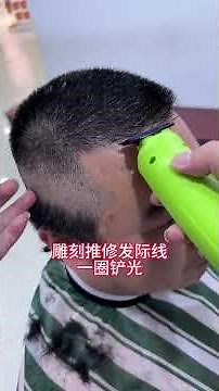 Easy Guide: How to Cut a Three-Sided Short Haircuts for Beginners