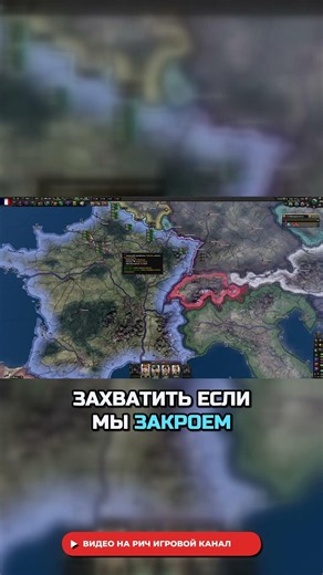 How to win? It's simple