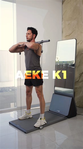 AEKE on Instagram: "First batch still going strong... Are you keeping up? Have you been staying consistent with your AEKE K1? Drop a  if you’re in! #AEKEK1 #AEKE #SMARTHOMEGYM #AITECH #FITNESS"