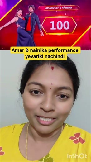 amar& nanika performance yevariki nachindi #song #update #biggboss