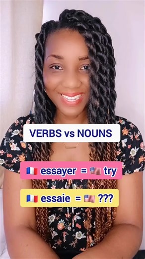 Understanding the Difference Between Verbs and Nouns