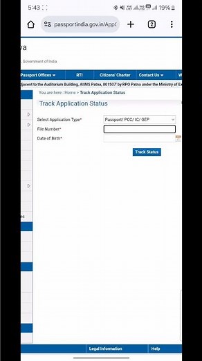 Passport Status Kaise Check Kare / Mobile Se Passport Status Kaise Check Kare ( passport status)