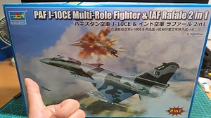 小号手1/72歼10CE+阵风套装开箱