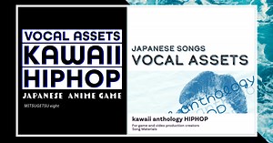 Japanese Vocal Assets_kawaii HIPHOP | Electronic Music | Unity Asset Store