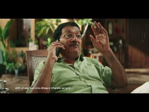 Murthy vs Bypass Bill | Achha Kiya Insurance Liya | Bengali