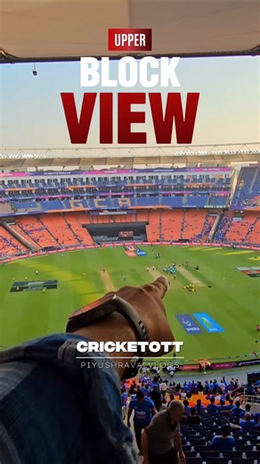 Upper Block view at the Narendra Modi Stadium is UNREAL! 🏟️🔥 #shorts #ytshorts #narendramodistadium