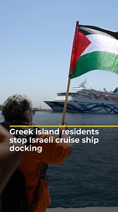1.2M views · 99K reactions | Residents on the Greek island of Syros prevented passengers on an Israeli cruise ship from getting off the vessel, in protest against Israel’s genocide in Gaza. | Al Jazeera English | Facebook