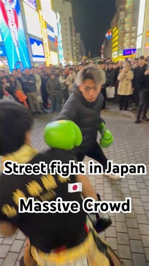 Street Boxing in Japan 🇯🇵 | Massive Crowd #performance #boxing #ninja