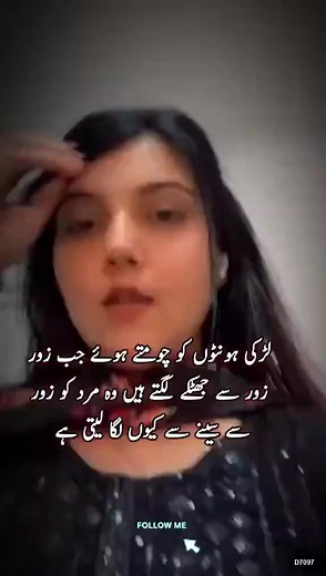 128K views · 1.1K reactions | 10 Hello My Love | Sona Sharma | Facebook