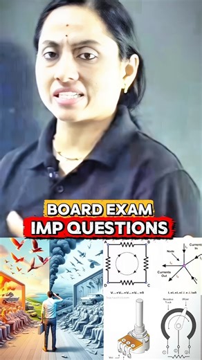 Board Exam Most Important Questions 🔥 Rama Mam. #trending #motivation #viral #education #jee #shorts