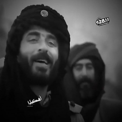 #مسلسل_البركان - ورد يطلب العفراء للزواج