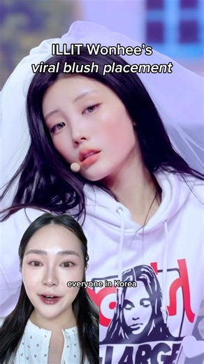 Trying Wonhee’s viral blush placement #makeuptips #makeuphacks #blush #koreanmakeup #kbeauty #wonhee